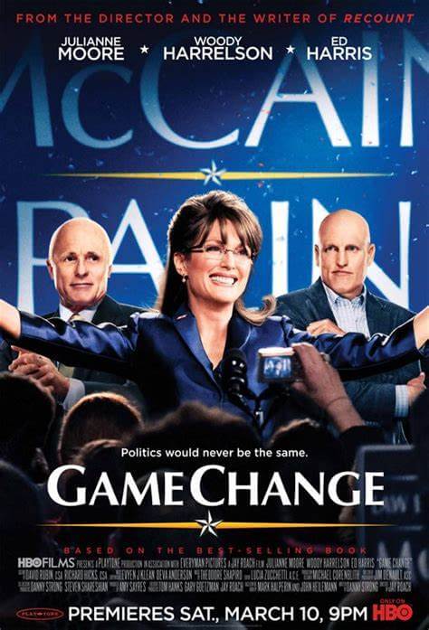 gamechange