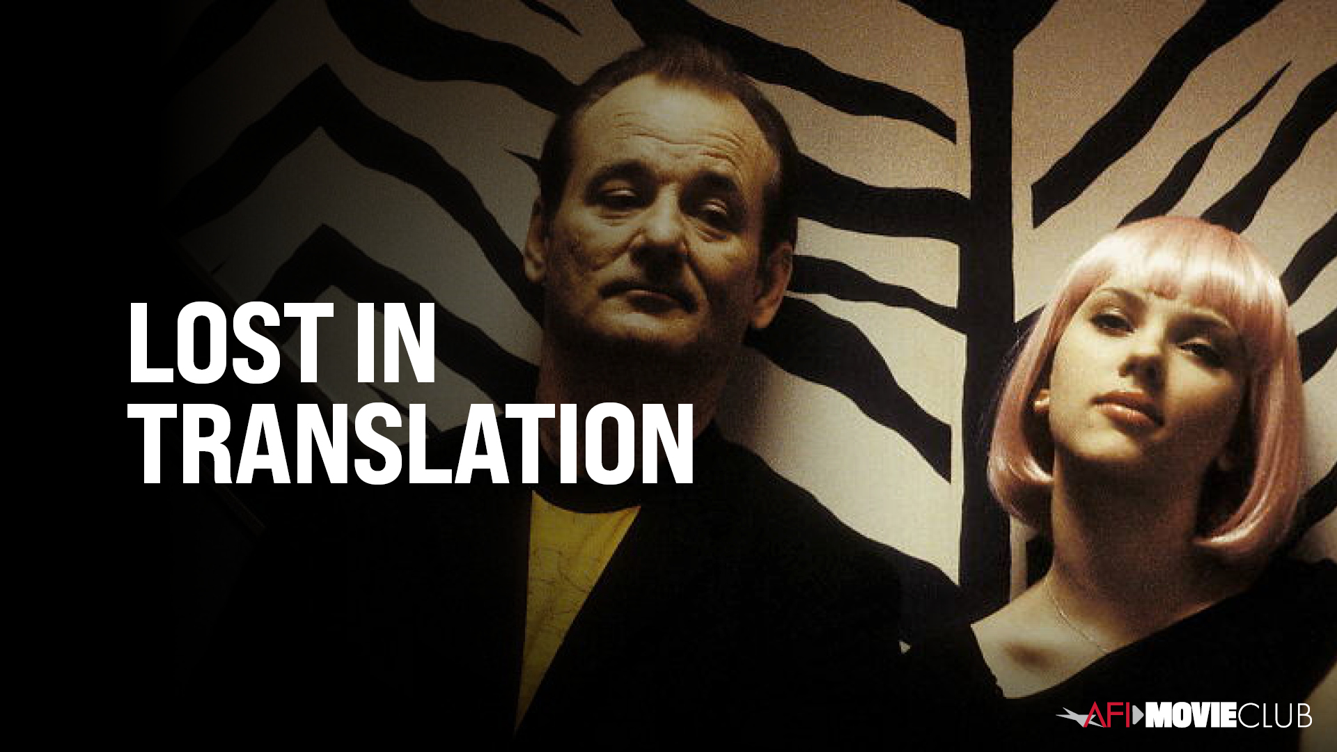 Lost in Translation Film Still - Bill Murray and Scarlett Johansson