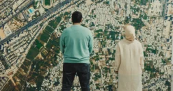 AL BASATEEN (THE ORCHARDS)