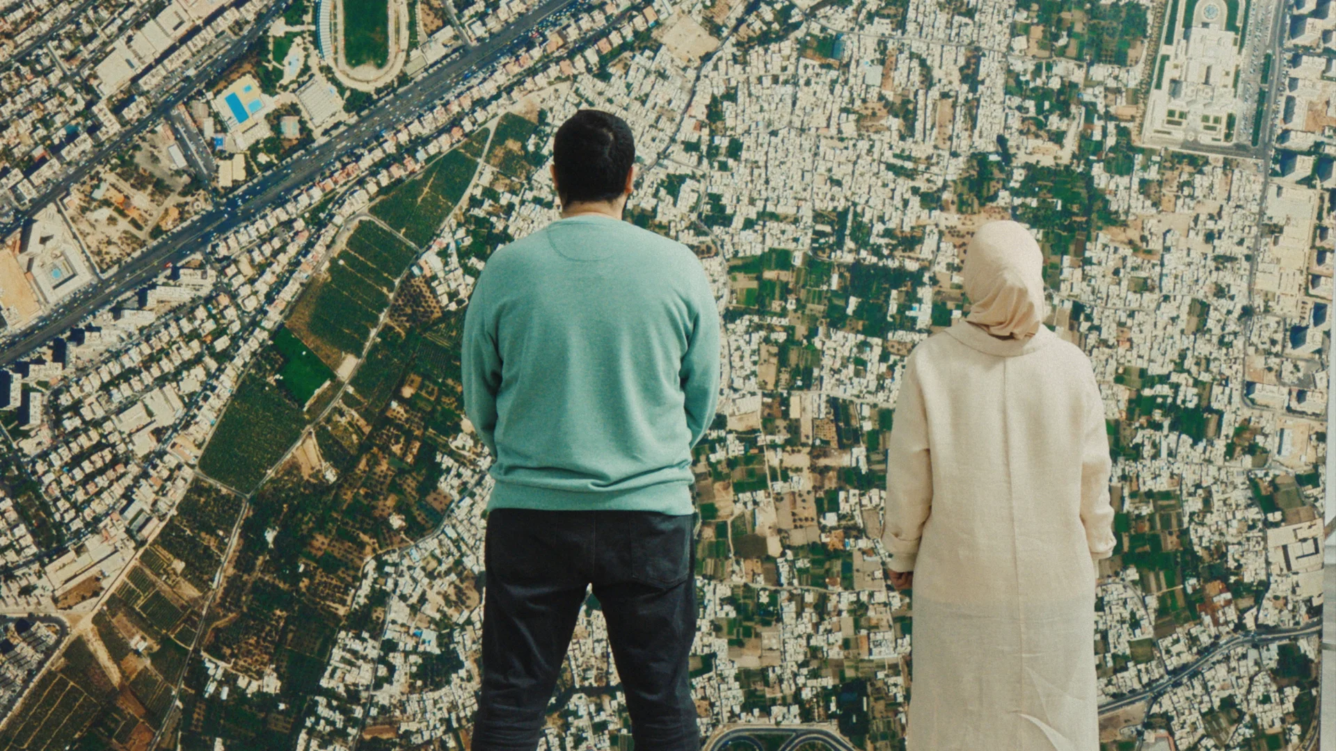 AL BASATEEN (THE ORCHARDS)