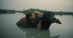 BENEATH WHICH RIVERS FLOW (ابراهيم)